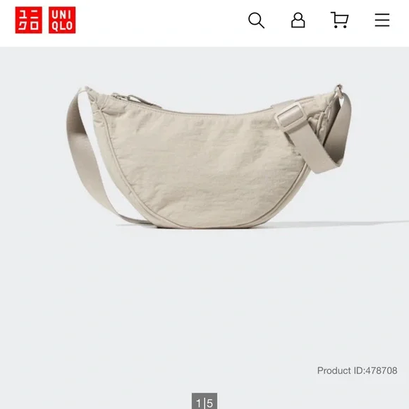 Uniqlo Beige Crescent Nylon Round Bag🥠 - Picture 10 of 15